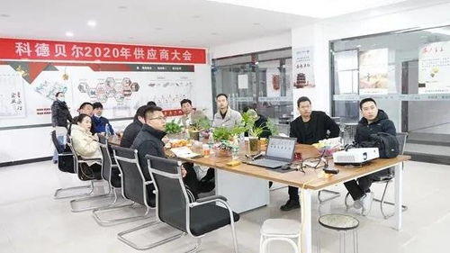 科德貝爾河南公司代表赴總部學習參觀，為來年發展創新夯實基礎