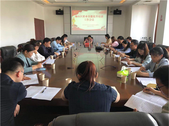 赫山區人社局 多措并舉，積極推進民辦職業技能培訓機構提質增效