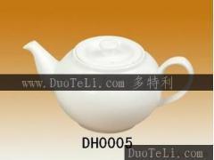 廠家直銷 2L日用陶瓷柿子茶壺與保溫瓶，來自多特利的專業(yè)批發(fā)服務